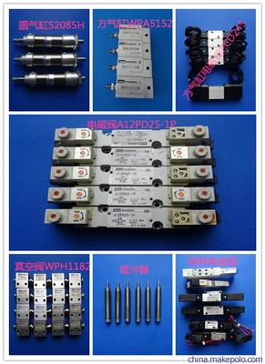 【FUJI富士CP6真空阀全新原装二手】价格,厂家,图片,电子产品制造设备配件,深圳市尚华佳科技-